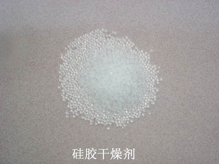 湘乡市硅胶干燥剂回收